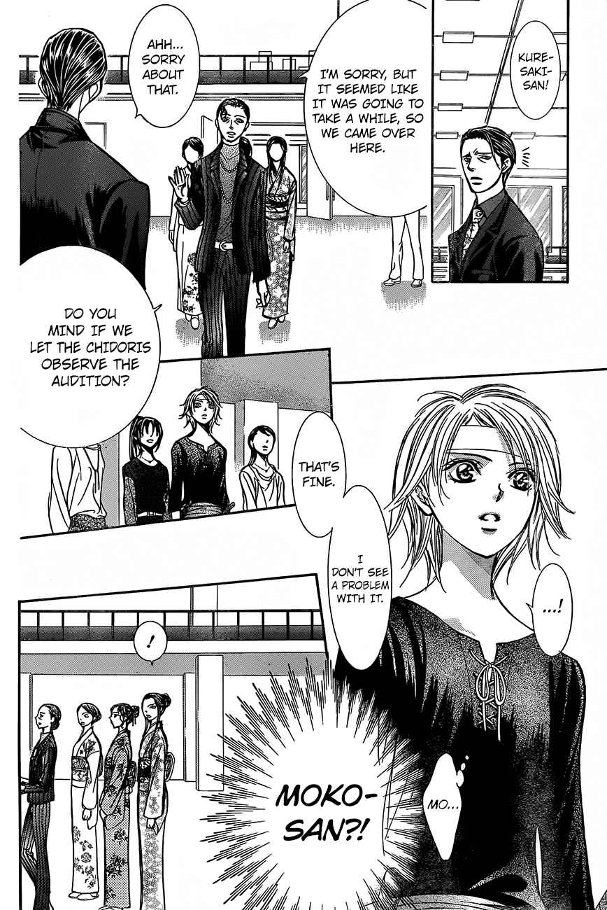 Skip Beat Chapter 246 Page 12