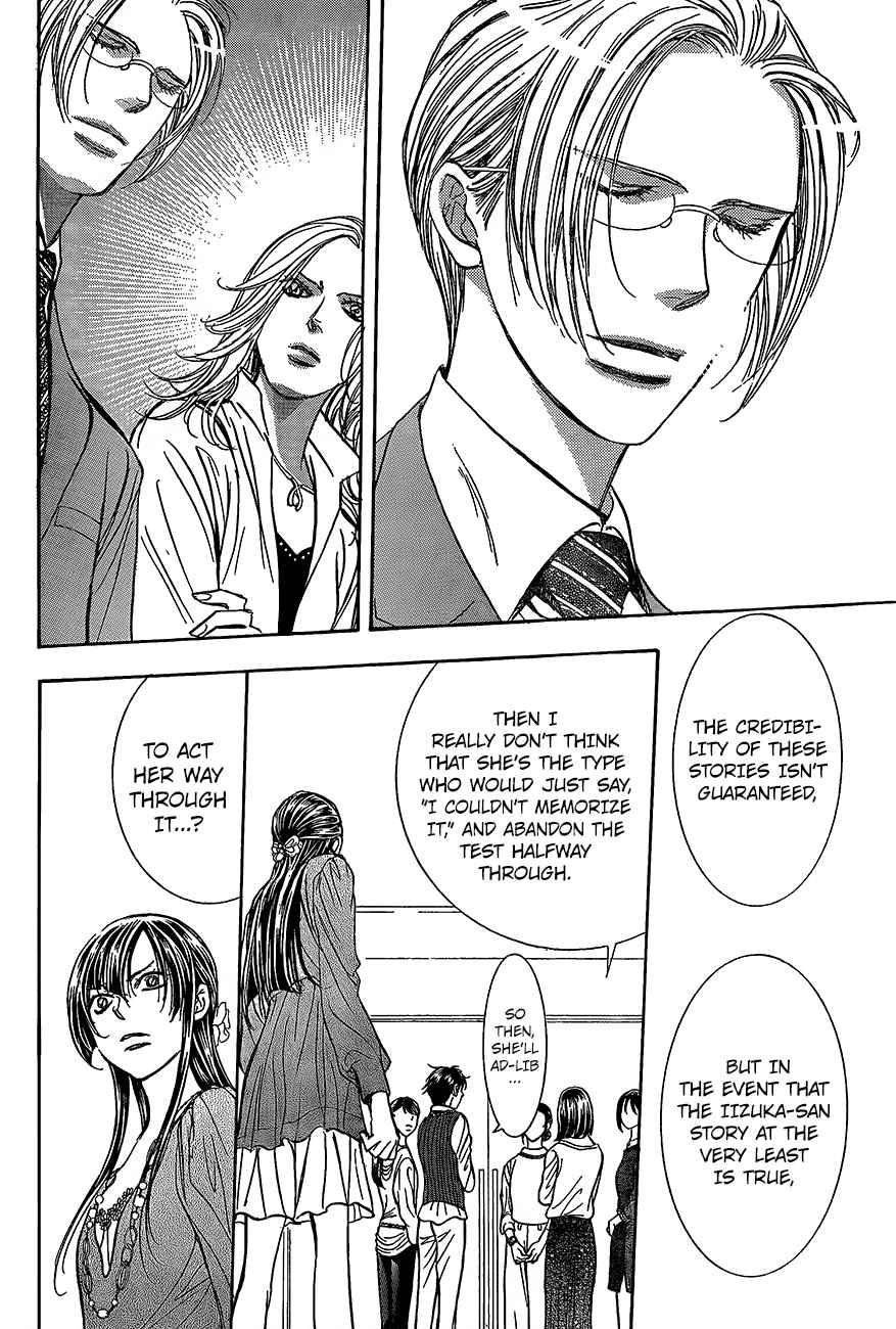 Skip Beat Chapter 246 Page 18