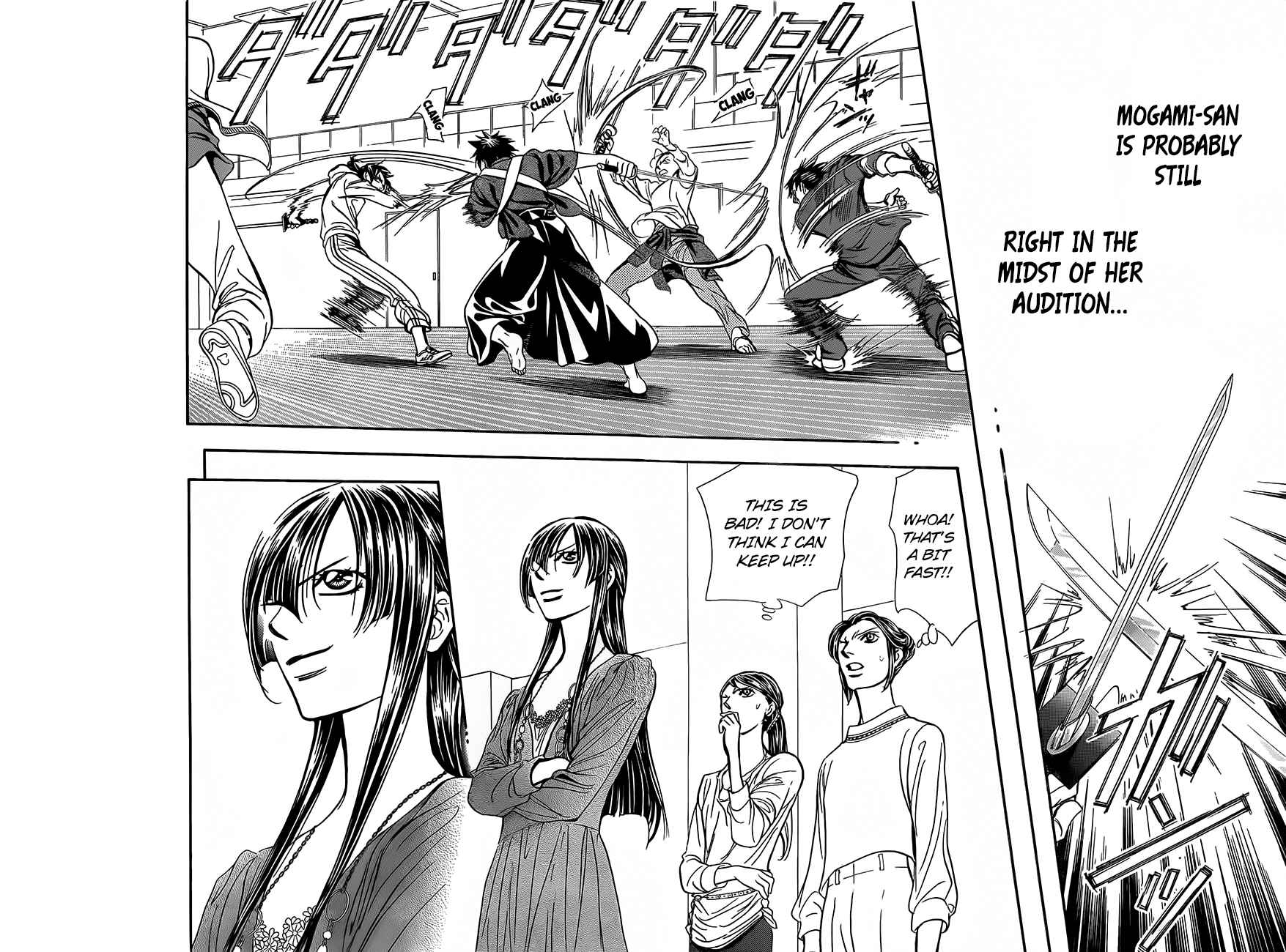 Skip Beat Chapter 246 Page 5