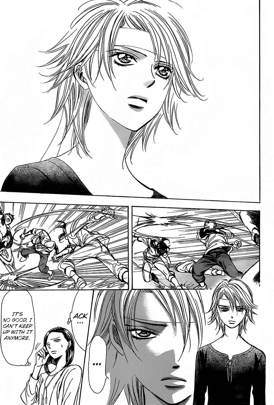 Skip Beat Chapter 246 Page 7