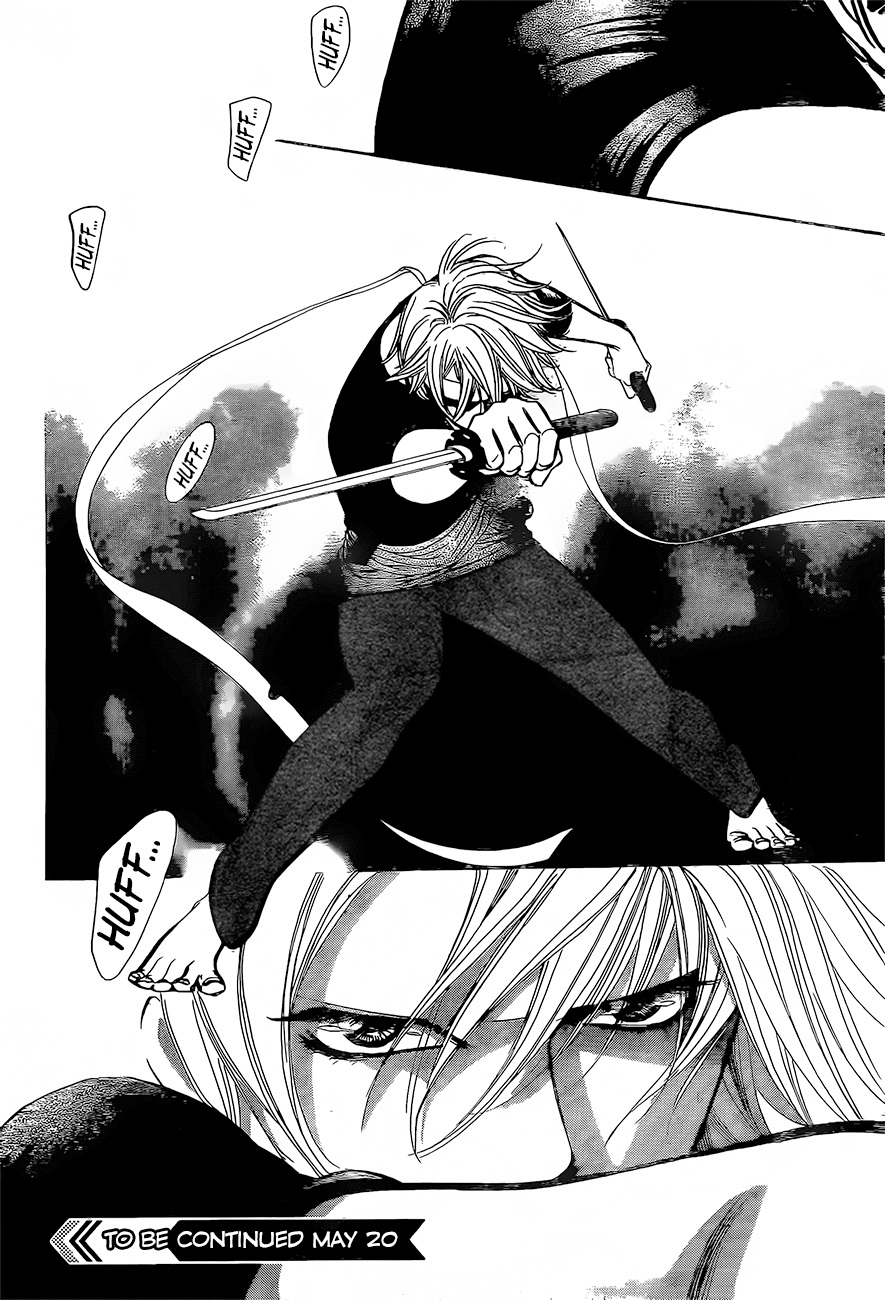 Skip Beat Chapter 247 Page 27