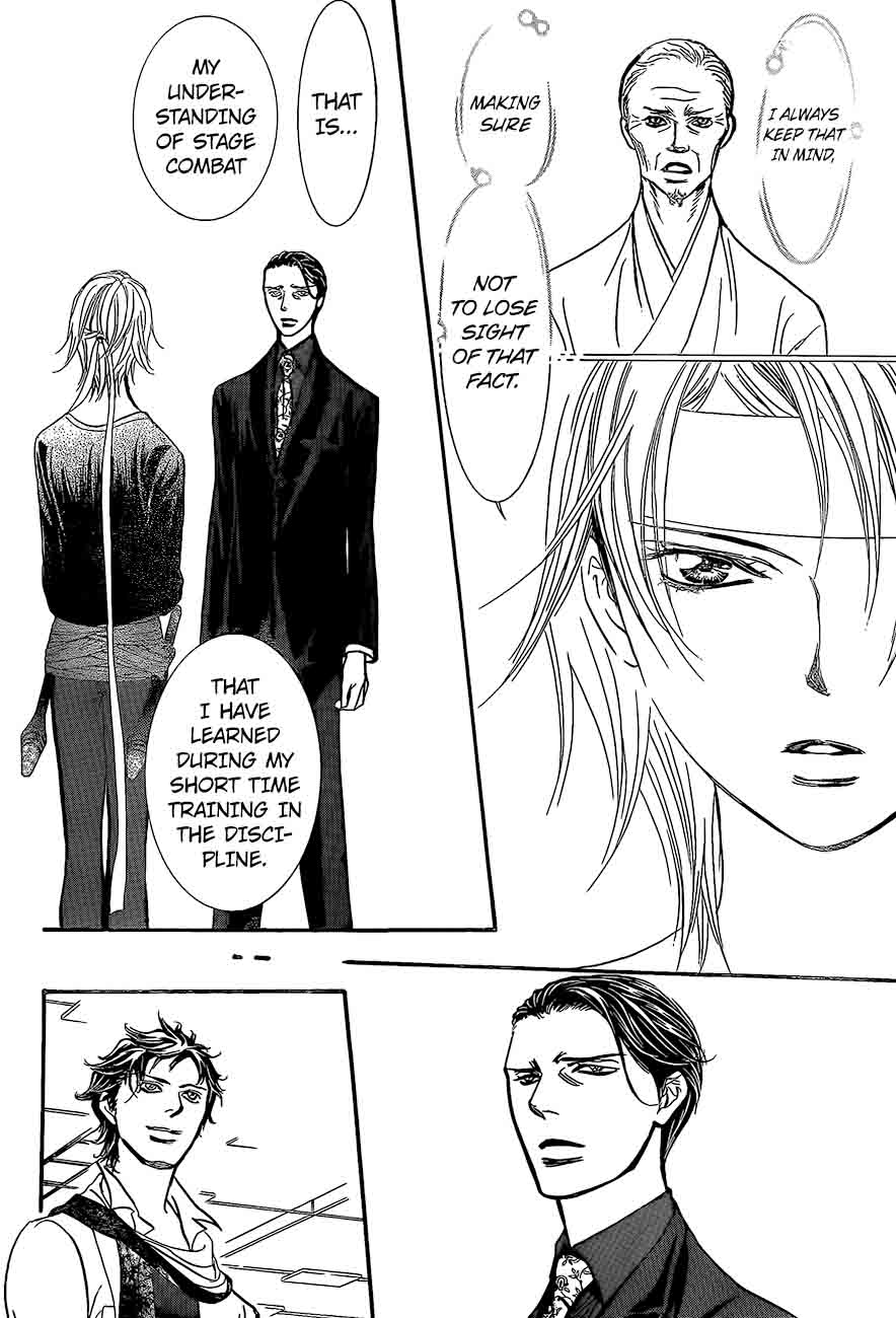 Skip Beat Chapter 248 Page 14