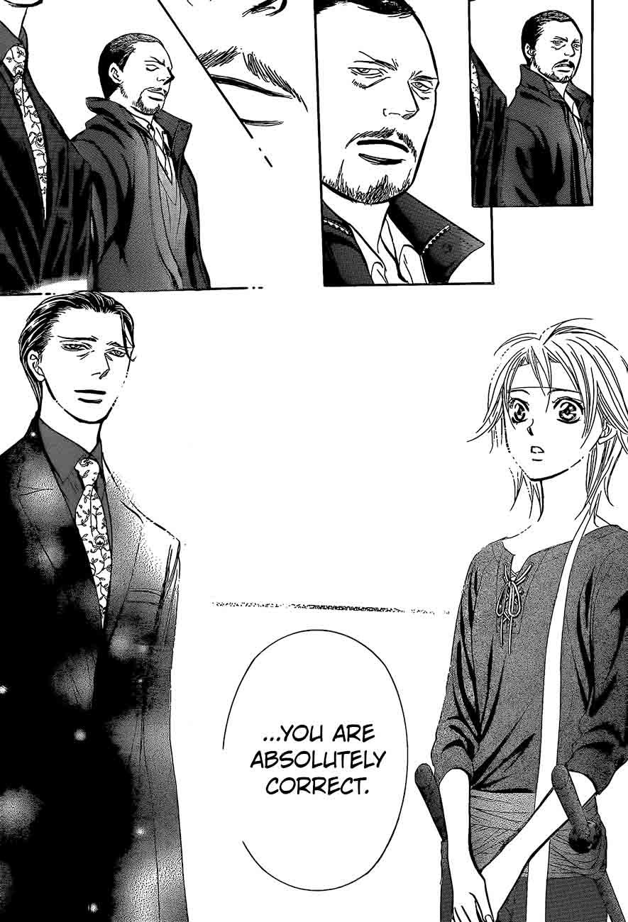 Skip Beat Chapter 248 Page 15