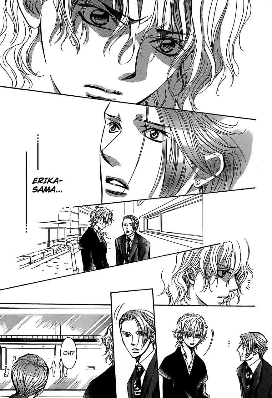 Skip Beat Chapter 249 Page 13