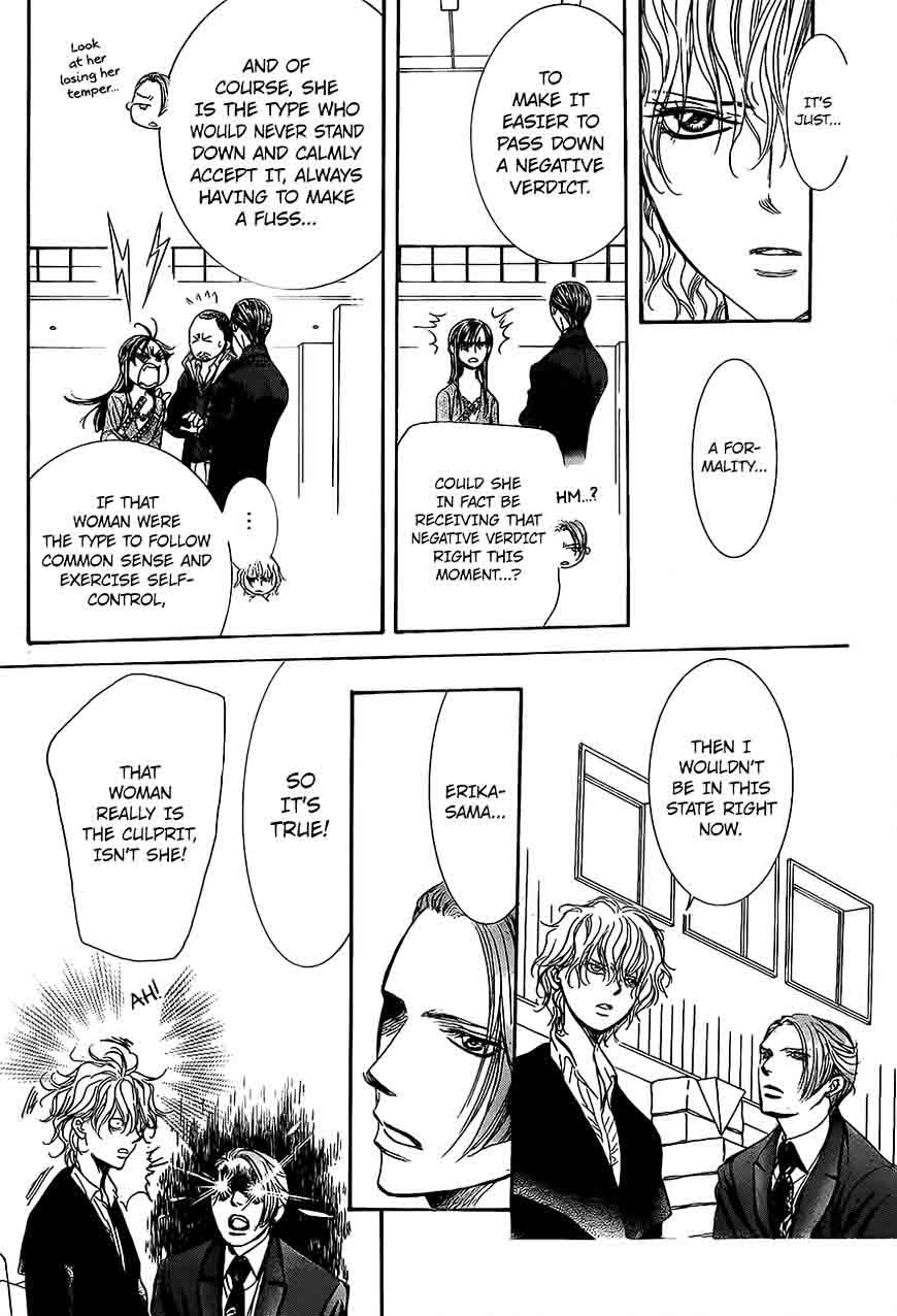 Skip Beat Chapter 249 Page 15