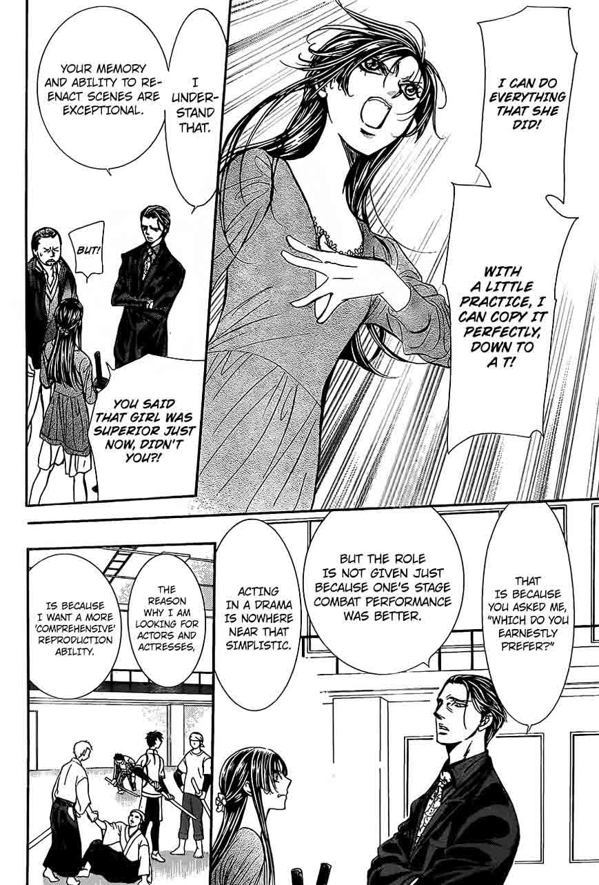 Skip Beat Chapter 249 Page 16