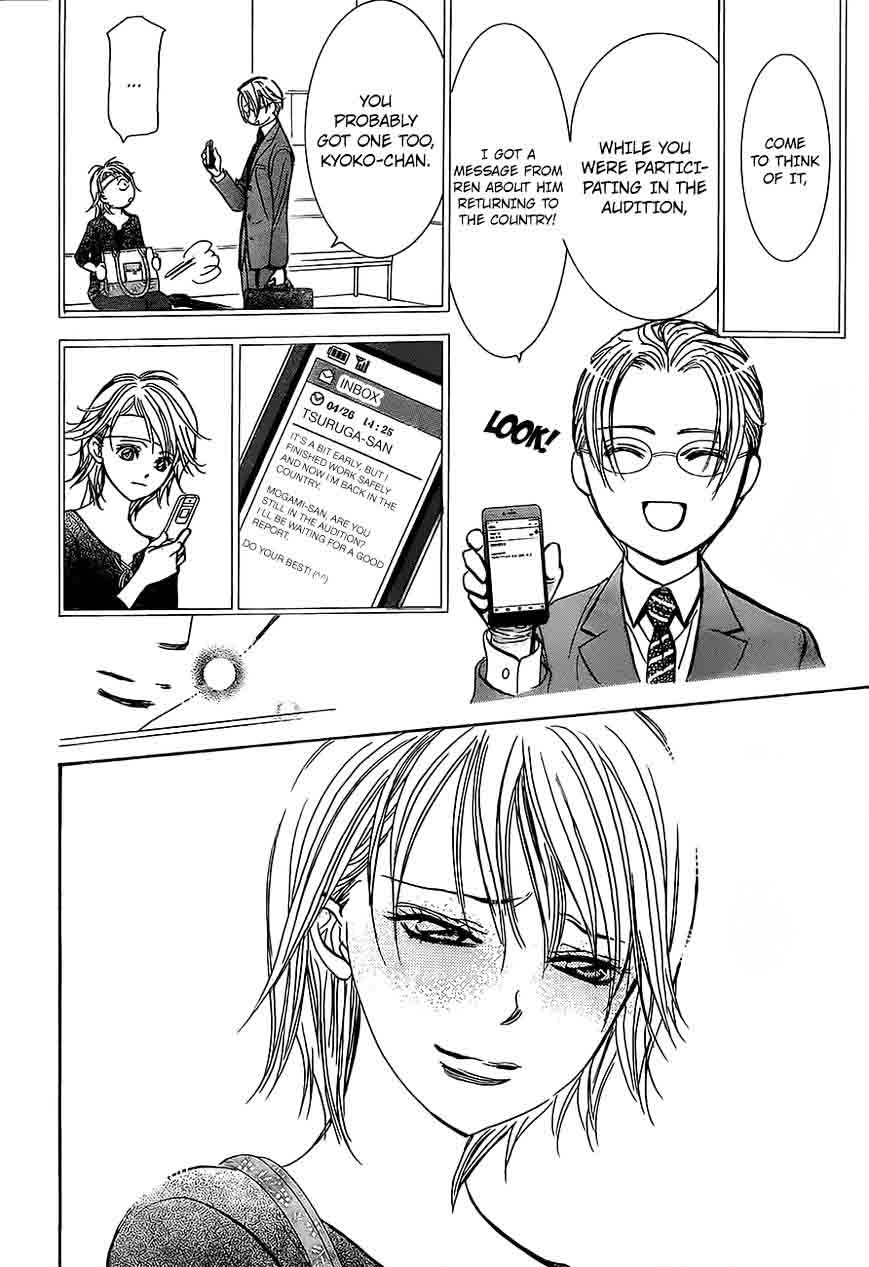 Skip Beat Chapter 249 Page 22