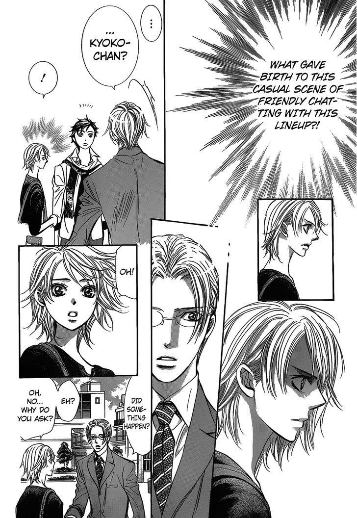 Skip Beat Chapter 250 Page 12