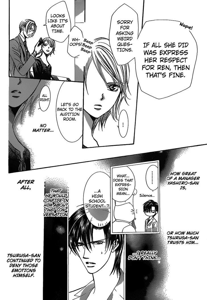 Skip Beat Chapter 250 Page 18