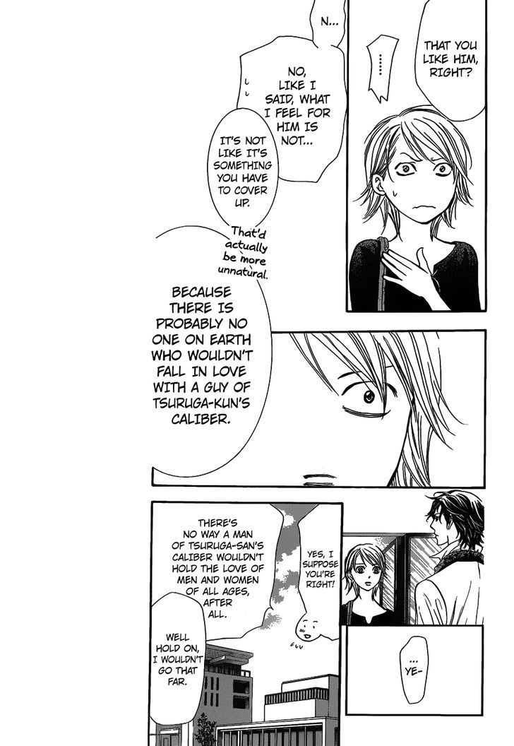 Skip Beat Chapter 250 Page 5