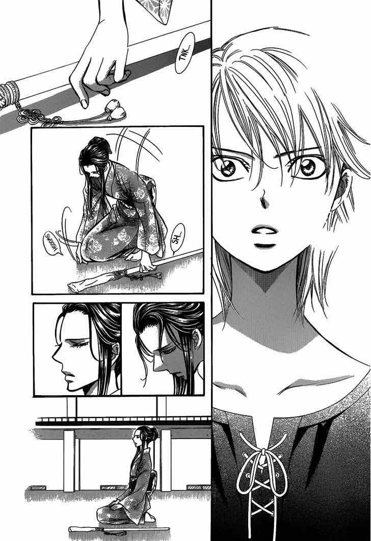 Skip Beat Chapter 251 Page 15