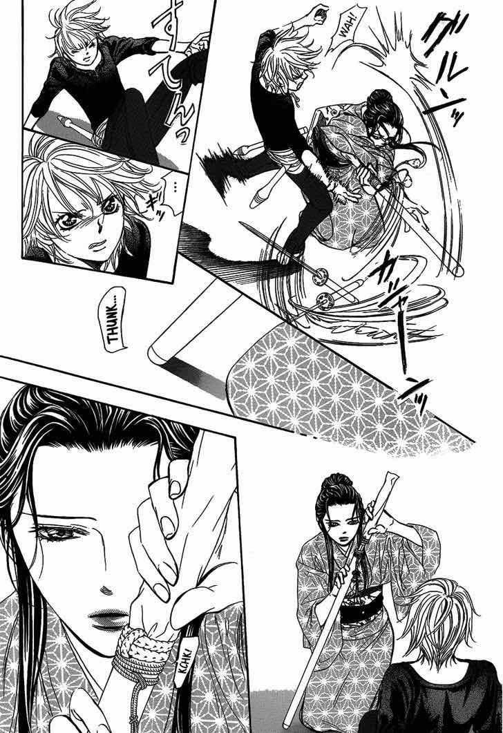 Skip Beat Chapter 251 Page 21