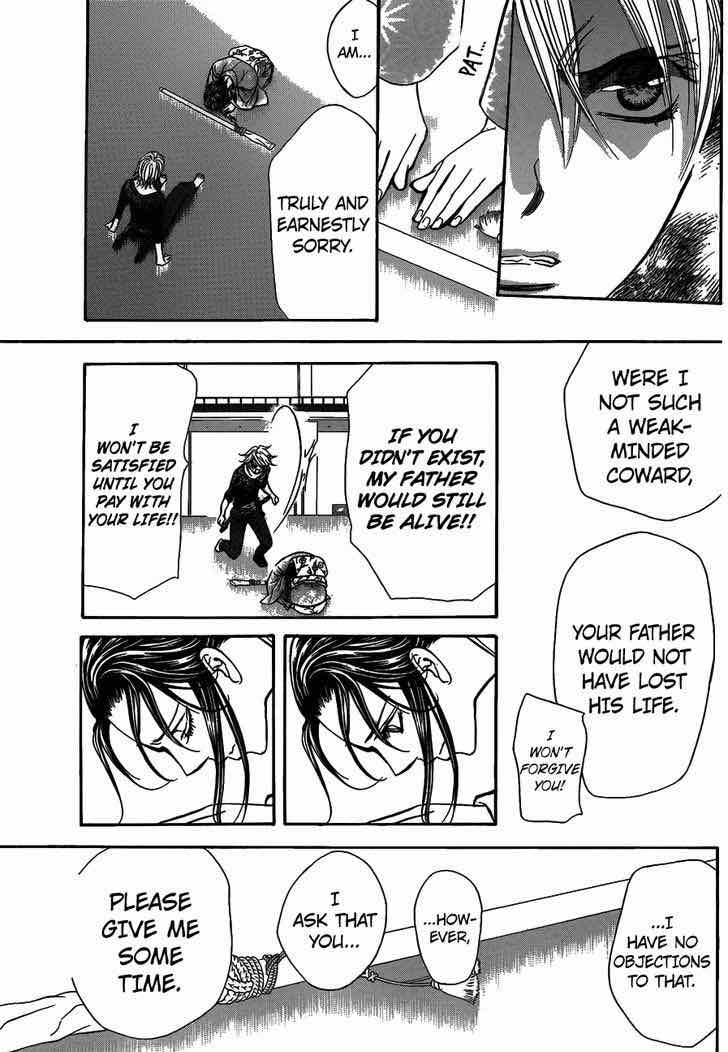 Skip Beat Chapter 251 Page 23