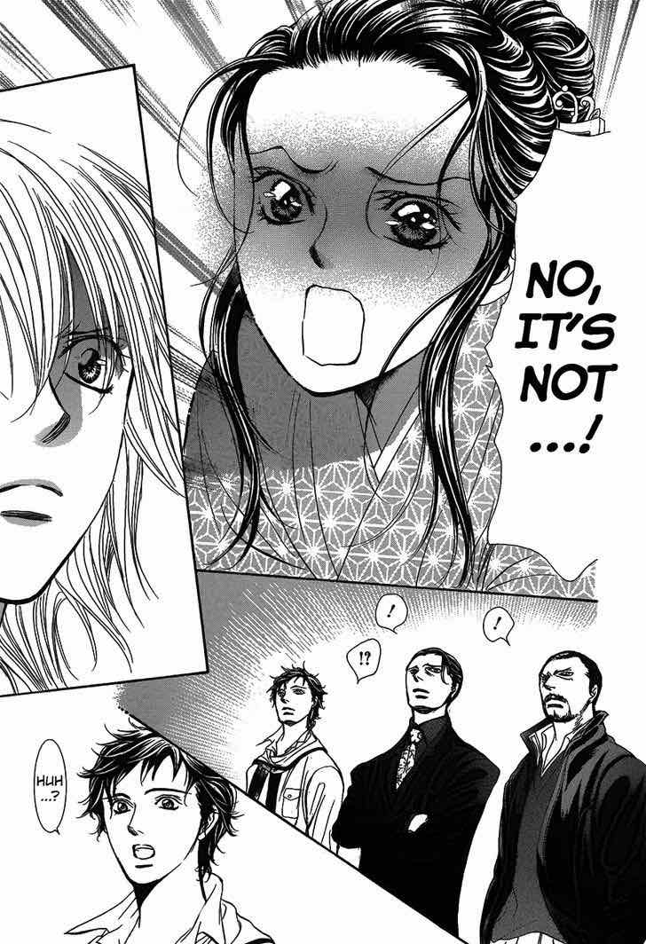 Skip Beat Chapter 251 Page 25