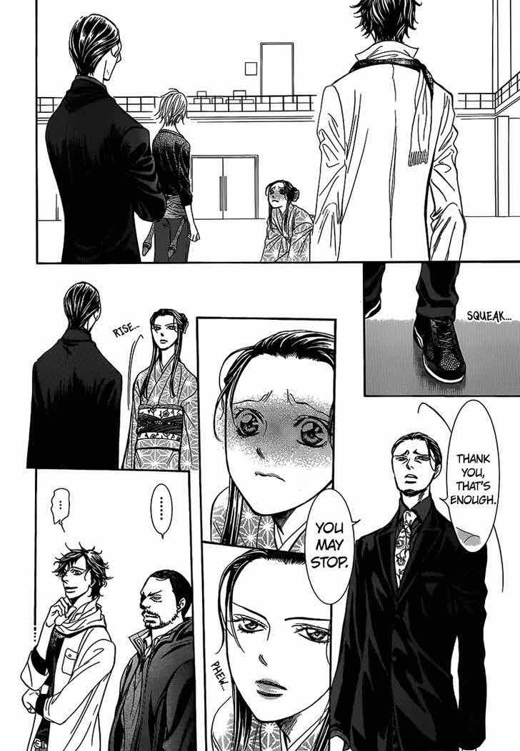 Skip Beat Chapter 251 Page 26