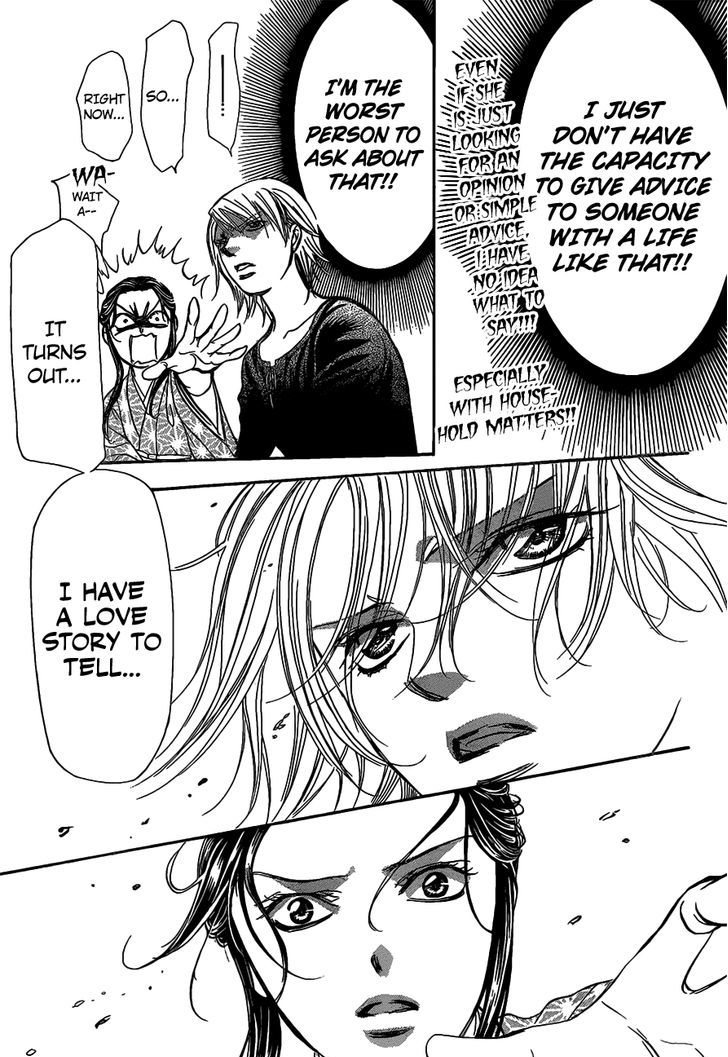 Skip Beat Chapter 252 Page 14