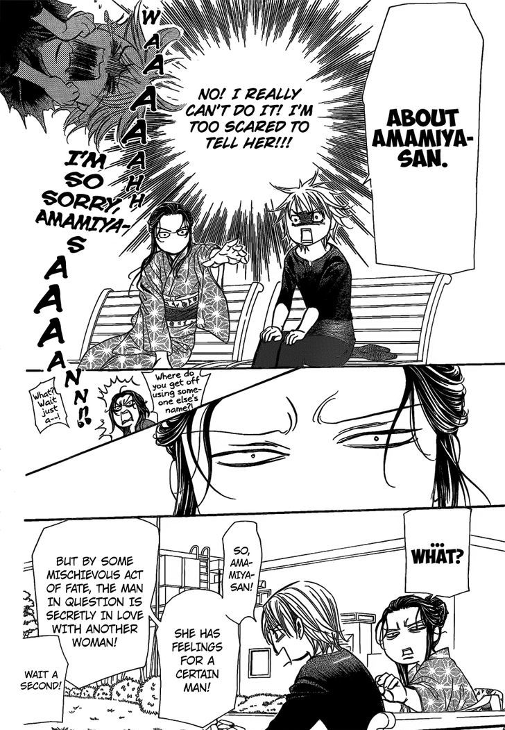 Skip Beat Chapter 252 Page 15