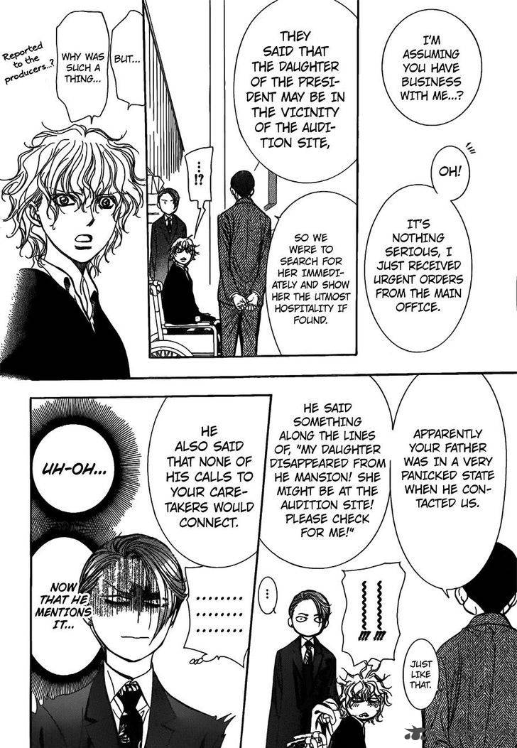 Skip Beat Chapter 253 Page 12