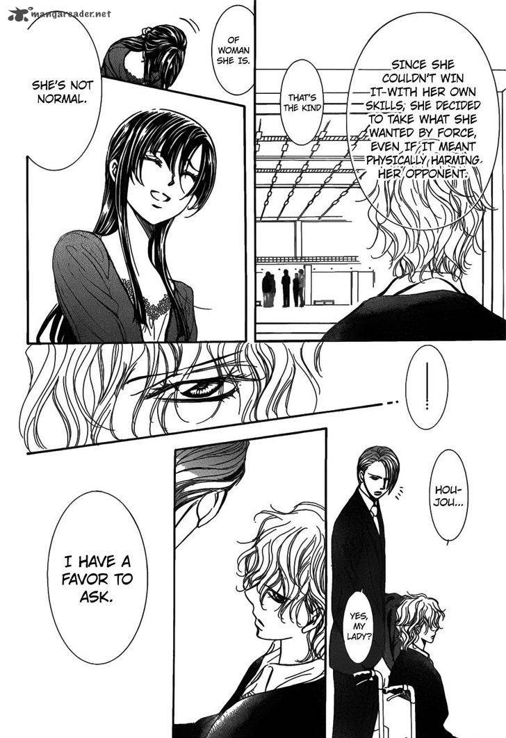 Skip Beat Chapter 253 Page 16