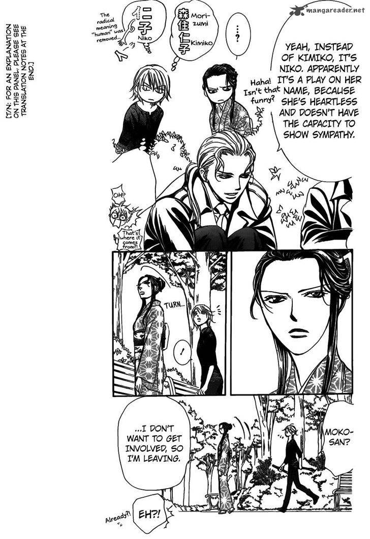 Skip Beat Chapter 253 Page 3