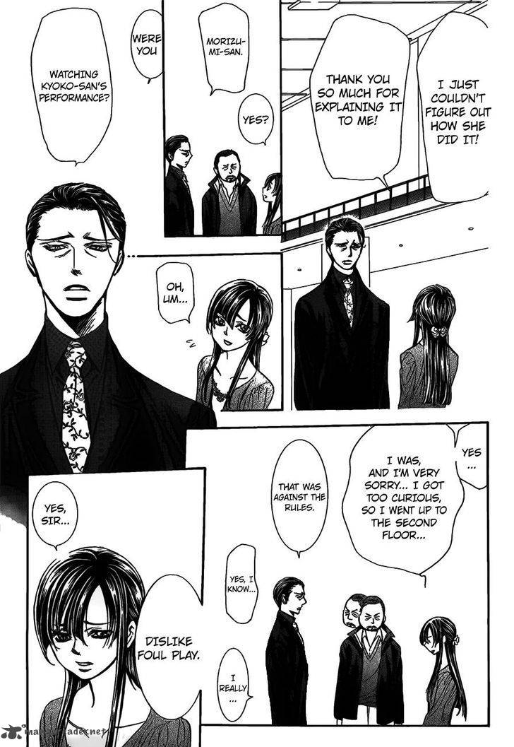 Skip Beat Chapter 253 Page 7