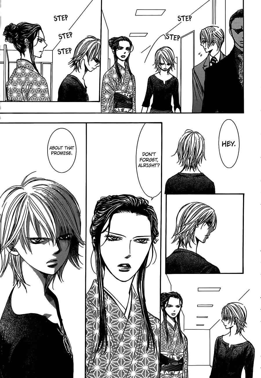 Skip Beat Chapter 254 Page 15