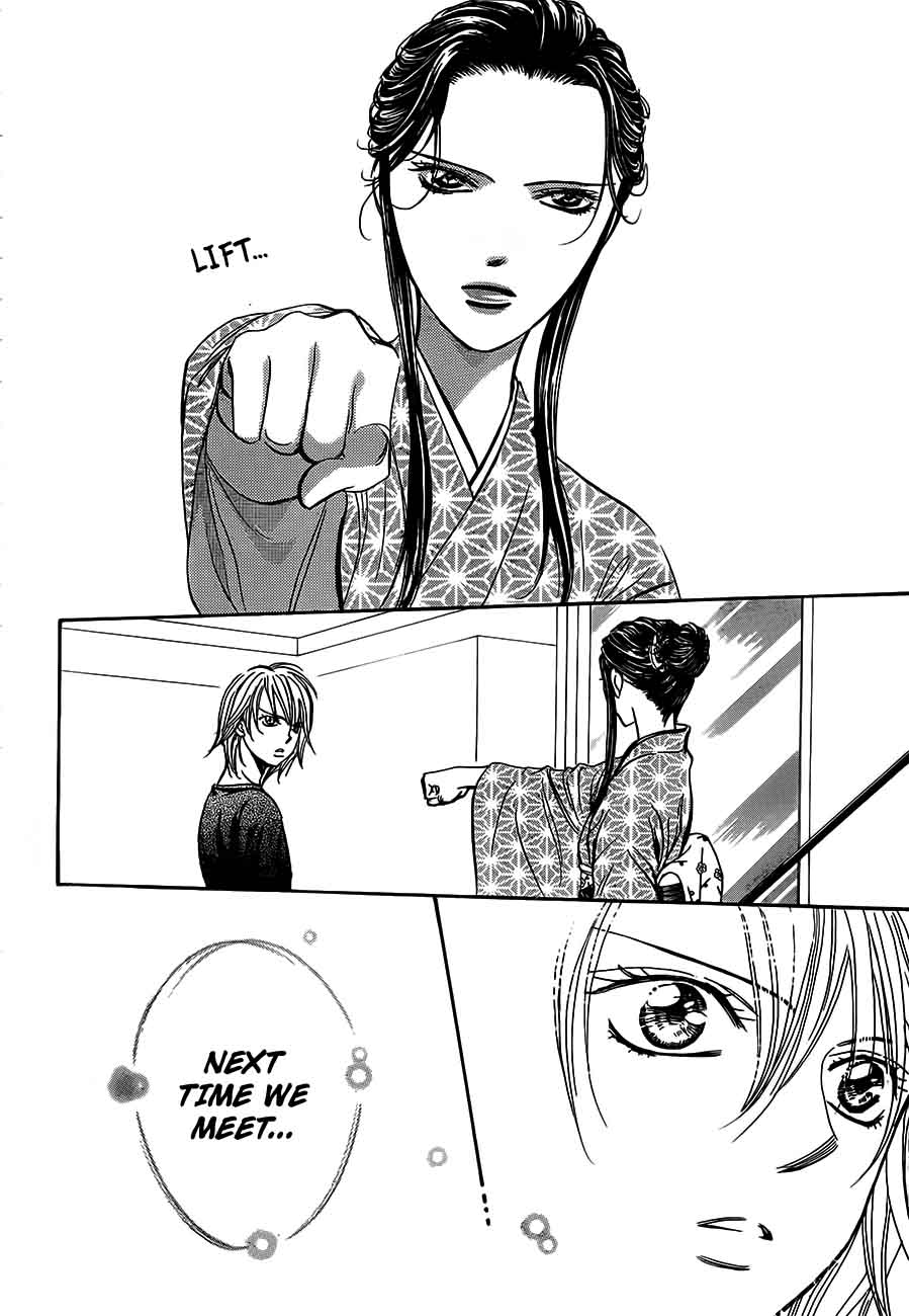 Skip Beat Chapter 254 Page 16