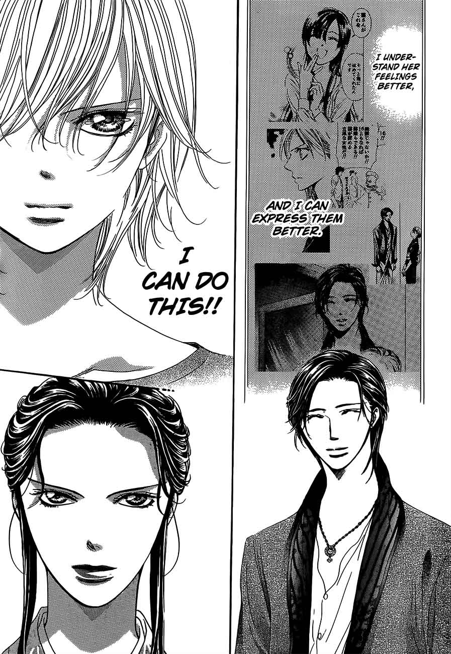 Skip Beat Chapter 254 Page 21