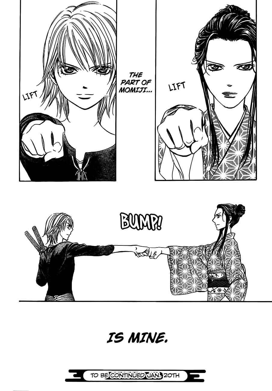 Skip Beat Chapter 254 Page 22