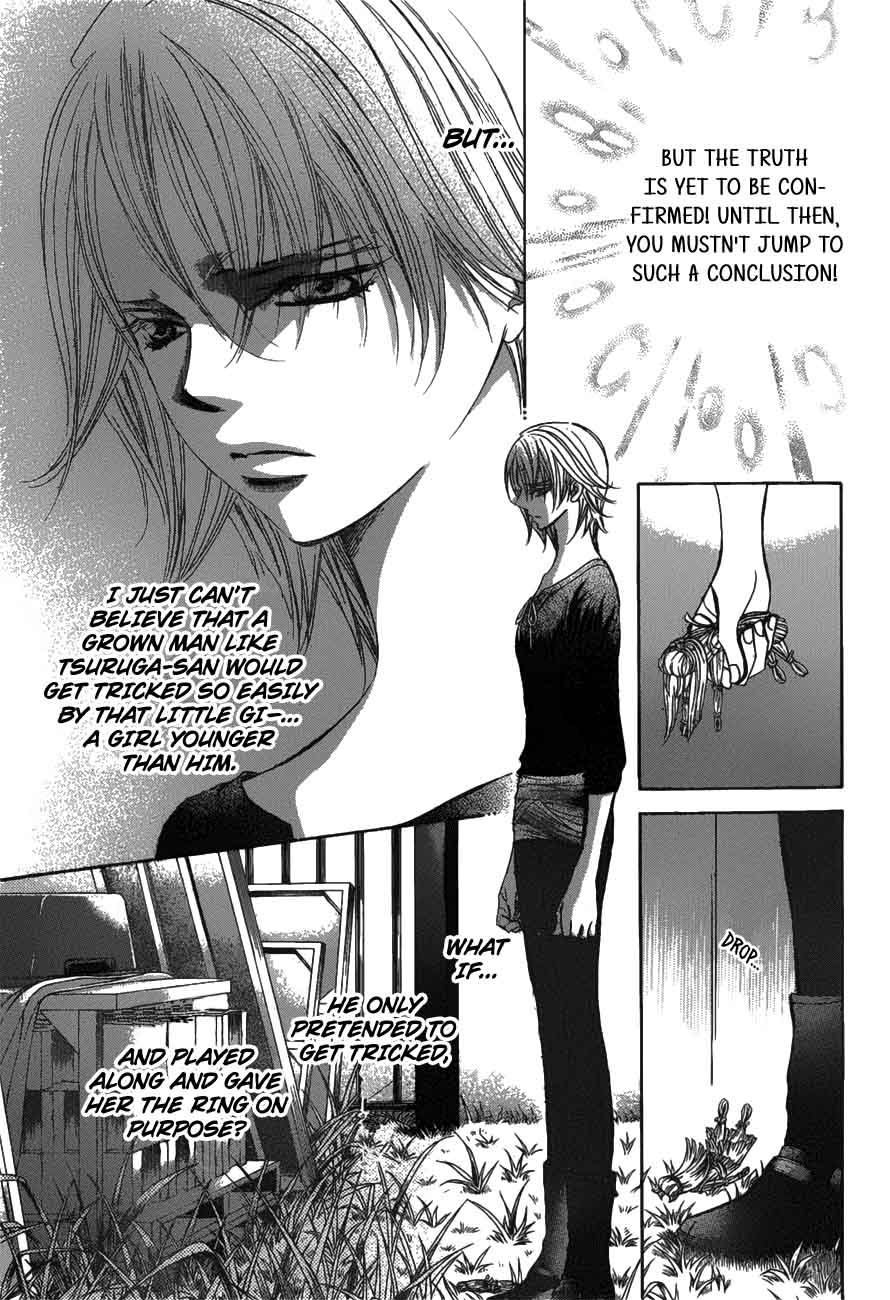 Skip Beat Chapter 254 Page 7