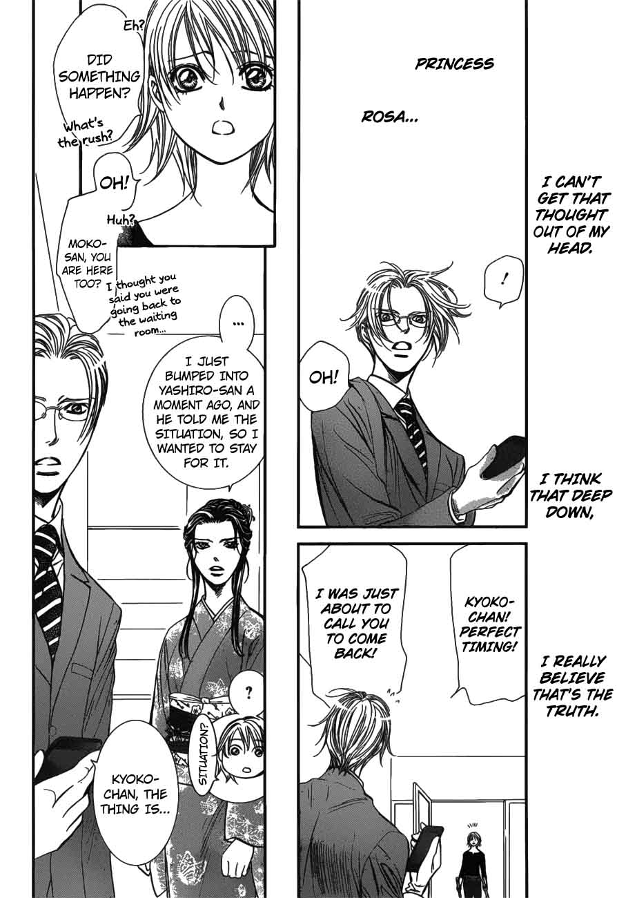 Skip Beat Chapter 254 Page 8