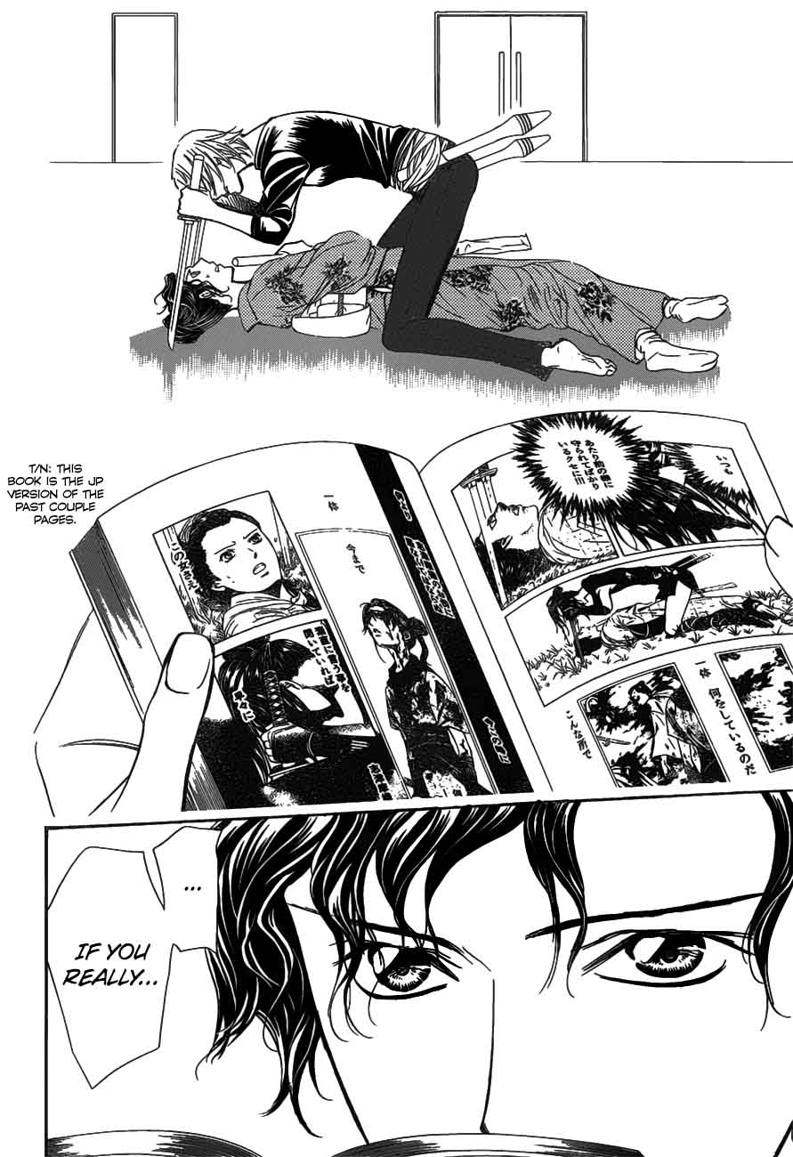 Skip Beat Chapter 255 Page 15