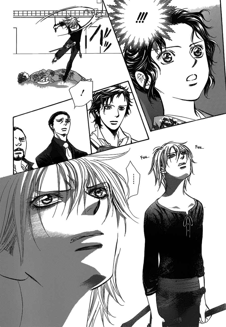 Skip Beat Chapter 255 Page 17