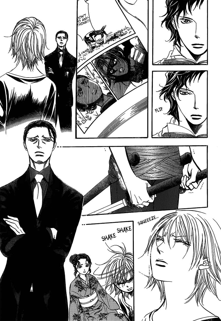 Skip Beat Chapter 255 Page 18