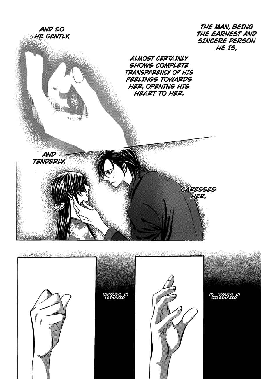 Skip Beat Chapter 255 Page 2