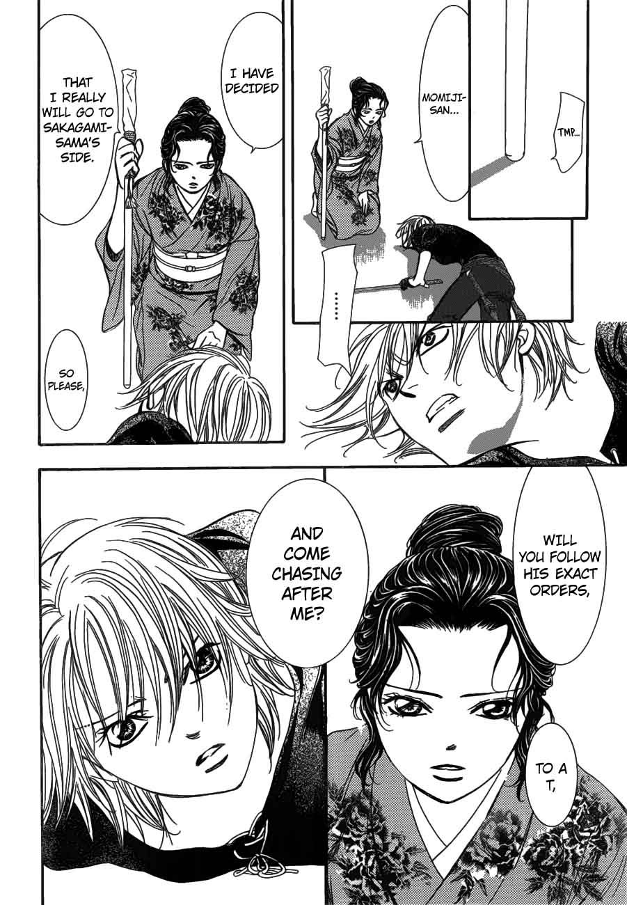 Skip Beat Chapter 255 Page 21