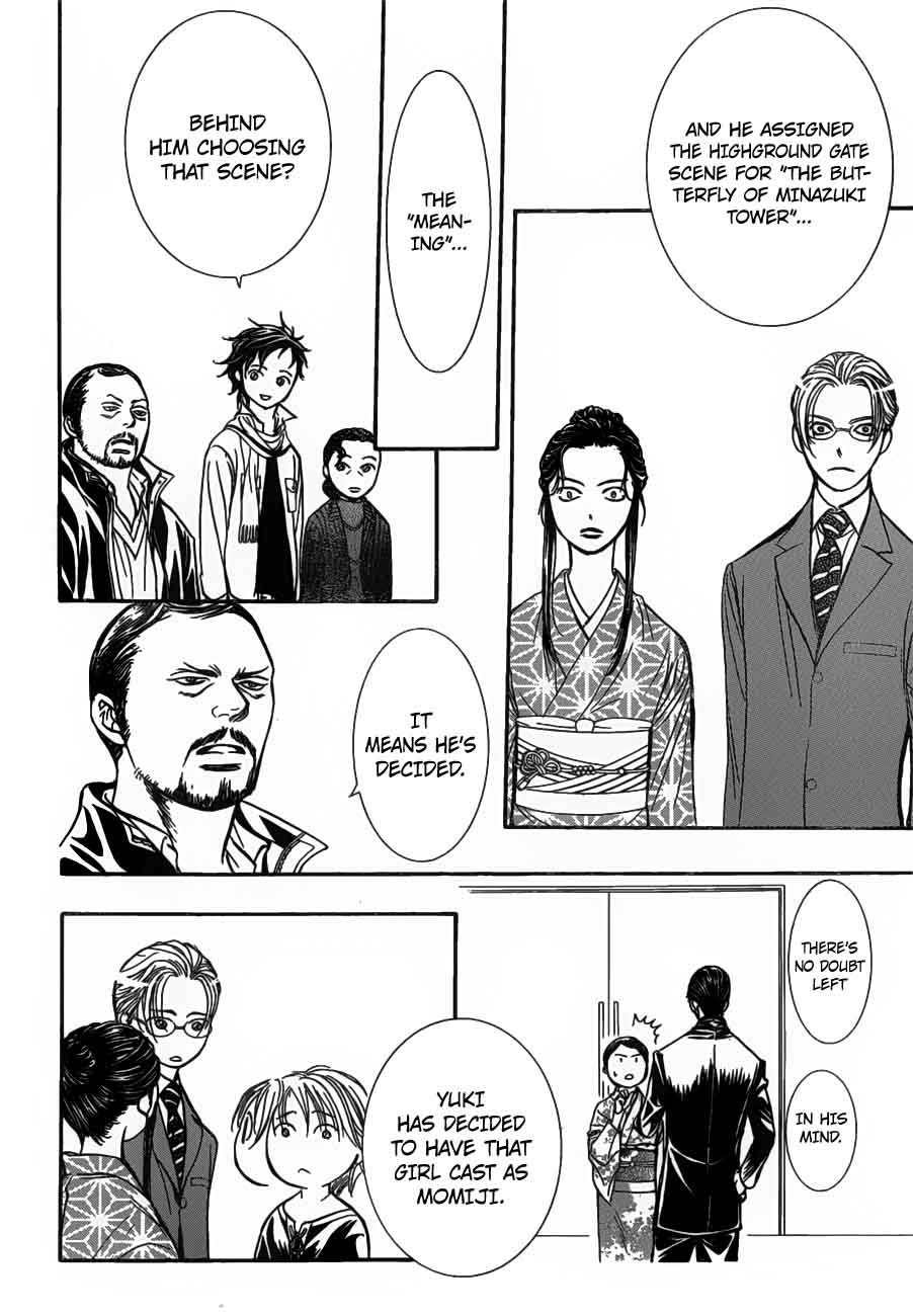 Skip Beat Chapter 255 Page 27