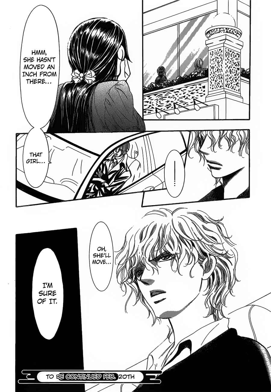 Skip Beat Chapter 255 Page 29