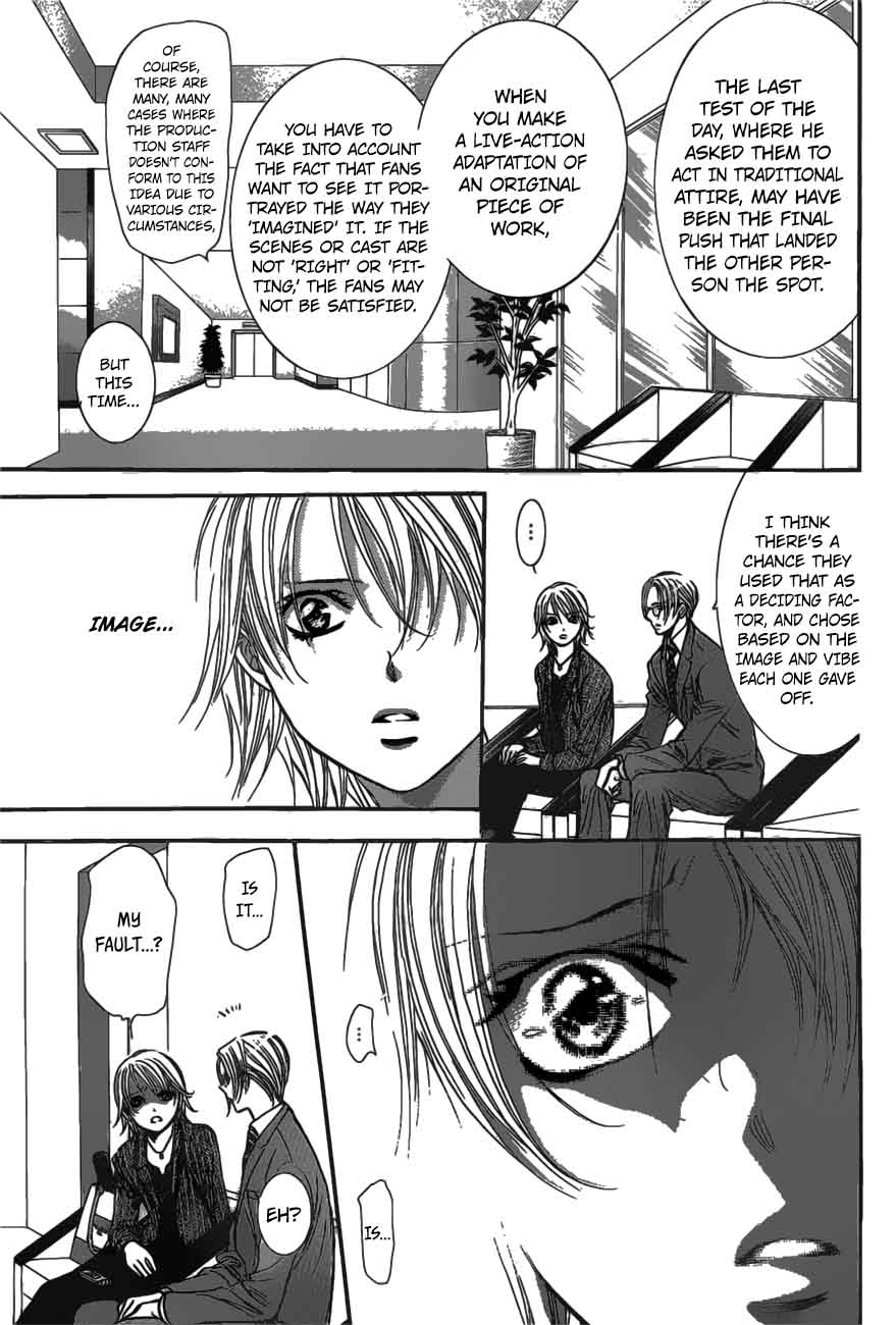 Skip Beat Chapter 256 Page 11