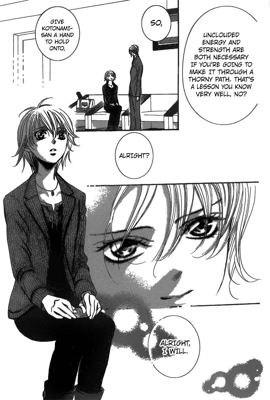 Skip Beat Chapter 256 Page 17