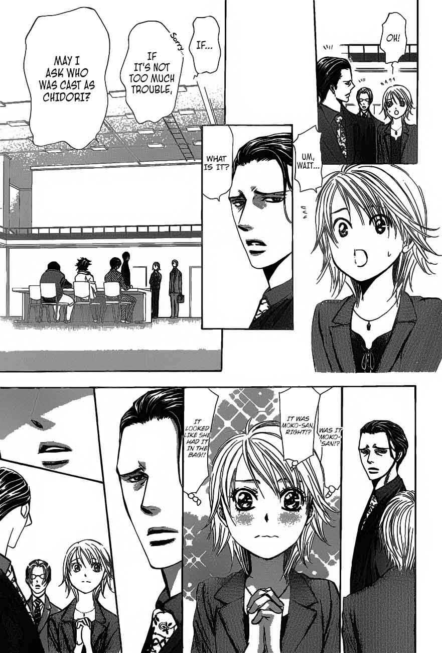 Skip Beat Chapter 256 Page 3