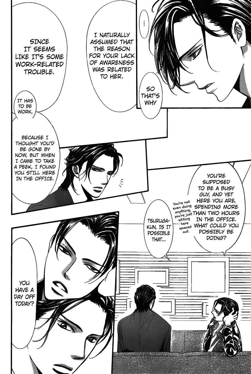 Skip Beat Chapter 257 Page 10