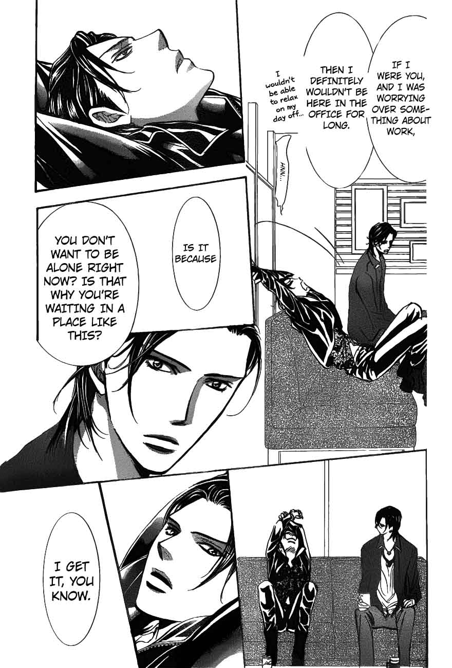 Skip Beat Chapter 257 Page 11