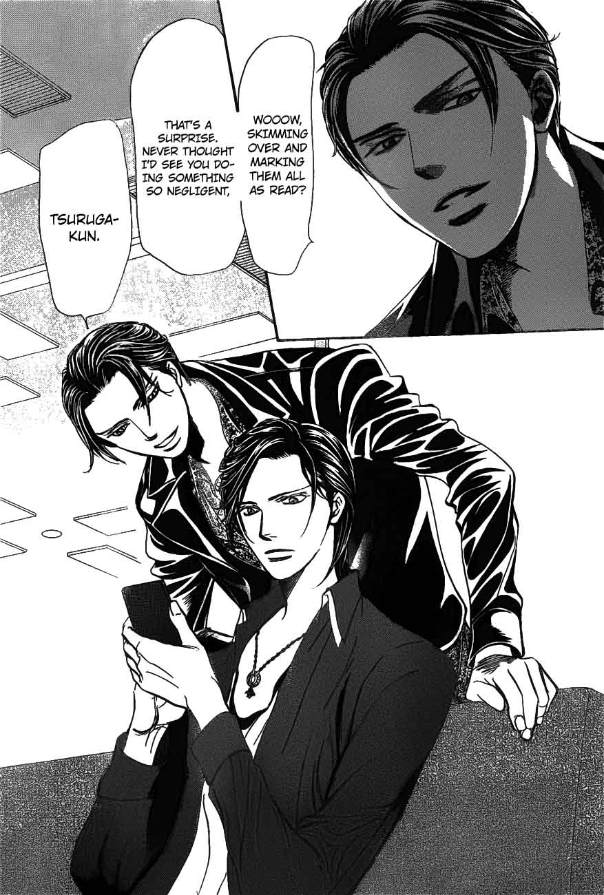 Skip Beat Chapter 257 Page 2