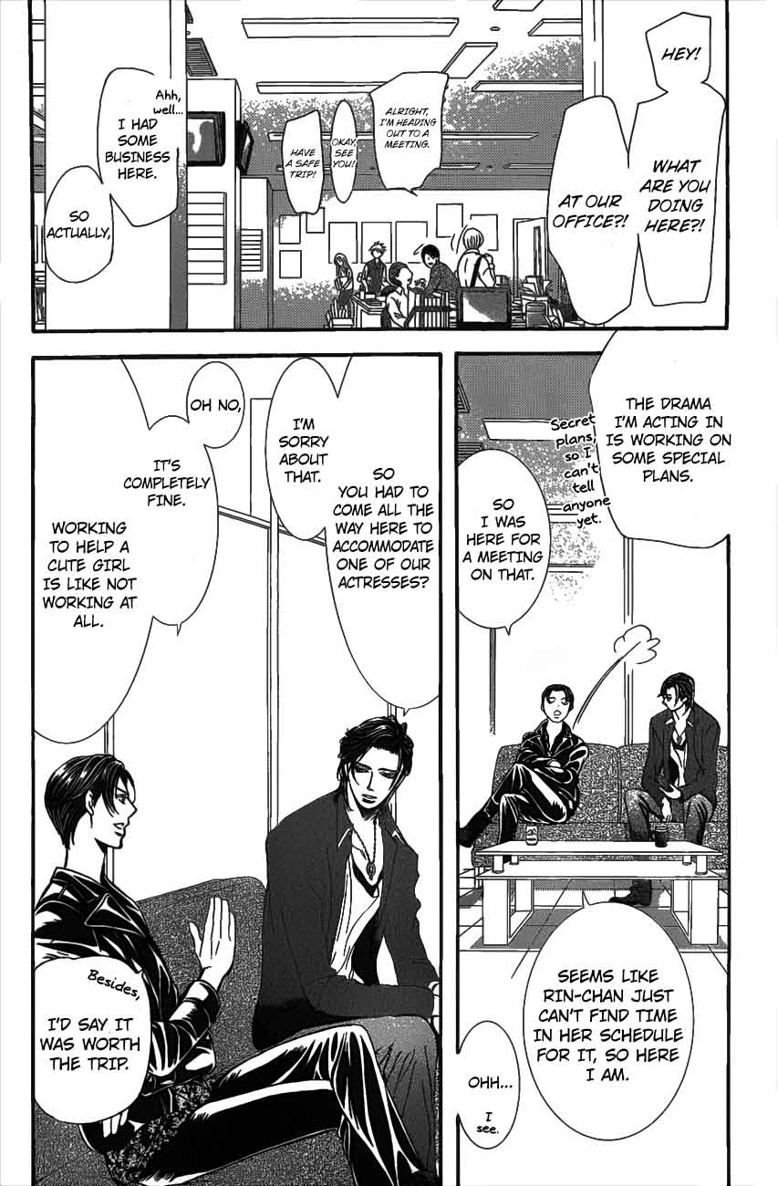 Skip Beat Chapter 257 Page 4