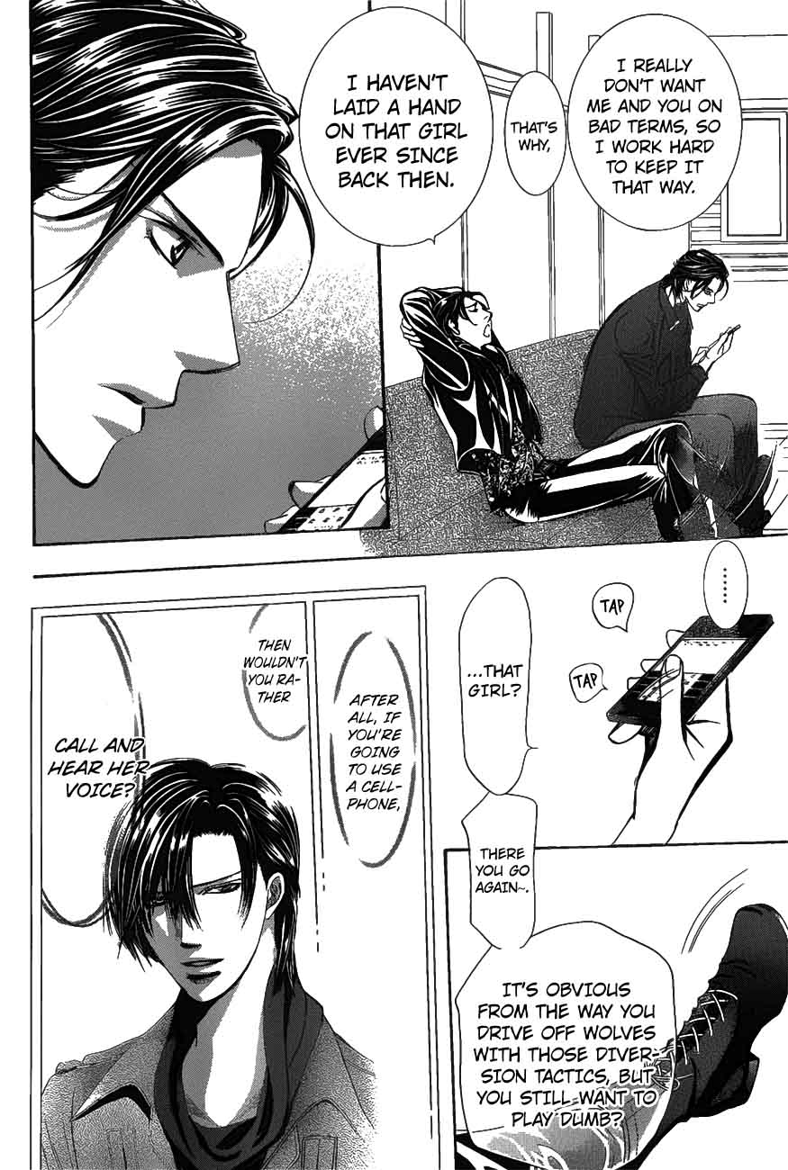 Skip Beat Chapter 257 Page 8