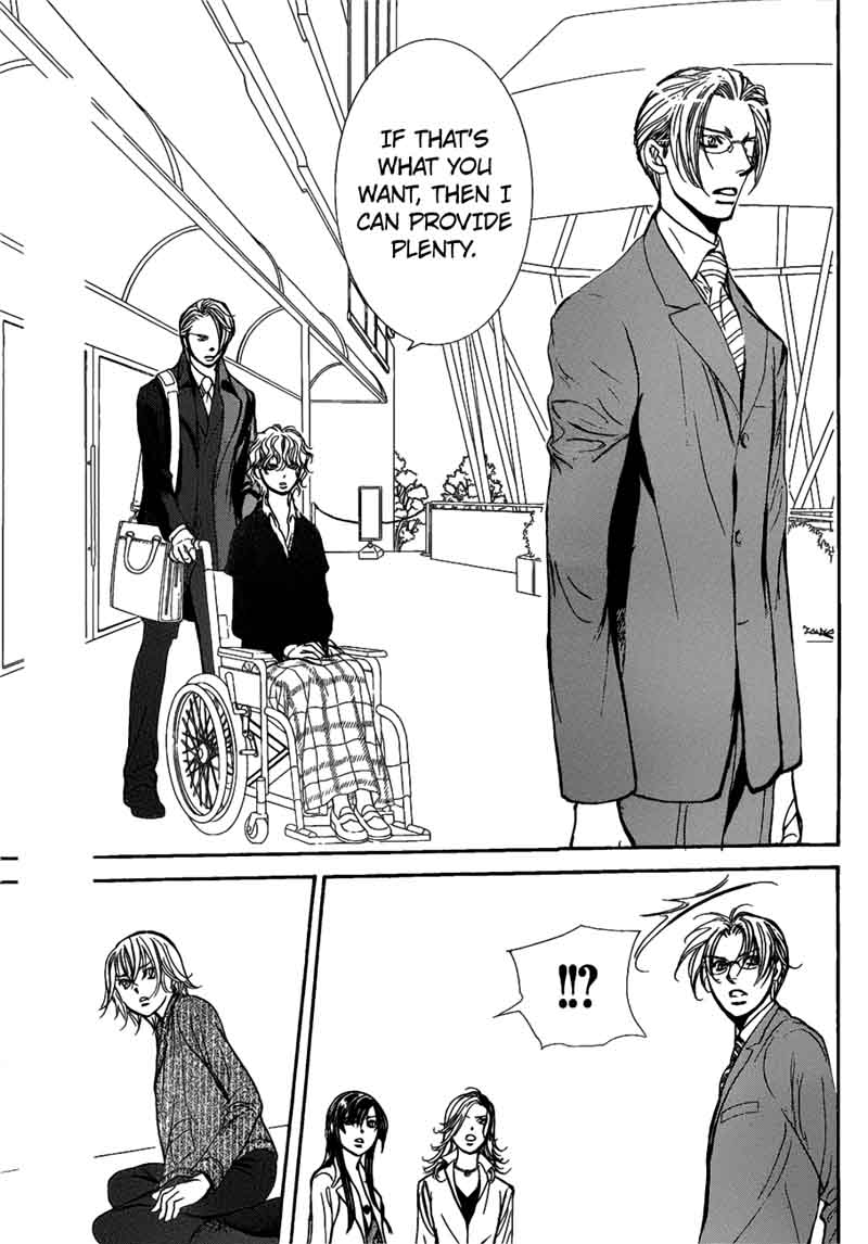 Skip Beat Chapter 258 Page 14