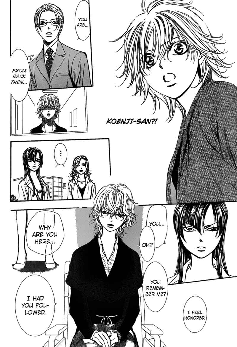 Skip Beat Chapter 258 Page 15