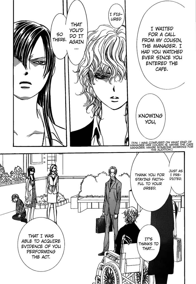 Skip Beat Chapter 258 Page 16