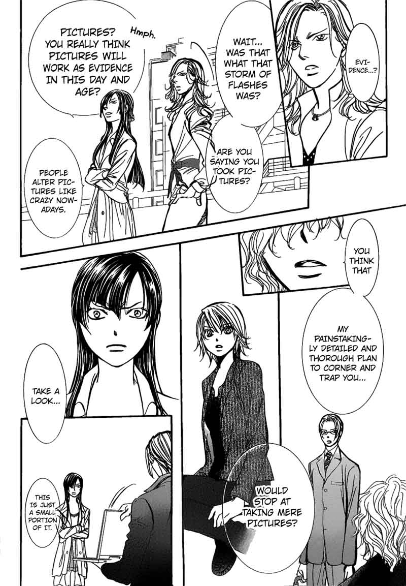 Skip Beat Chapter 258 Page 17